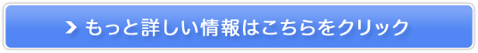 肩疣 NULLpnhN[̔TCg